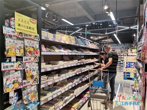 開學(xué)經(jīng)濟(jì)全面升溫，九江文具用品熱銷